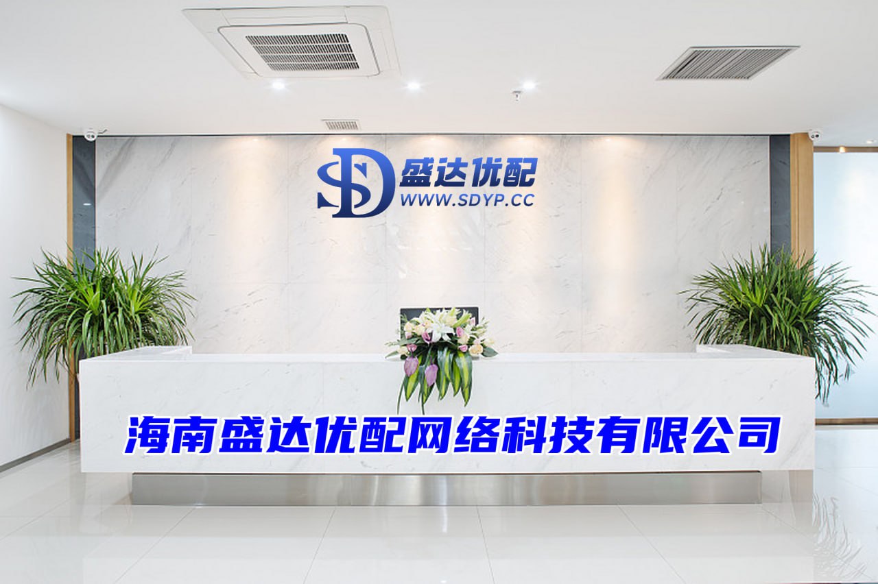 恒正网配资-配资10倍的公司-郑州股票配资-中国股票配资网在线登录